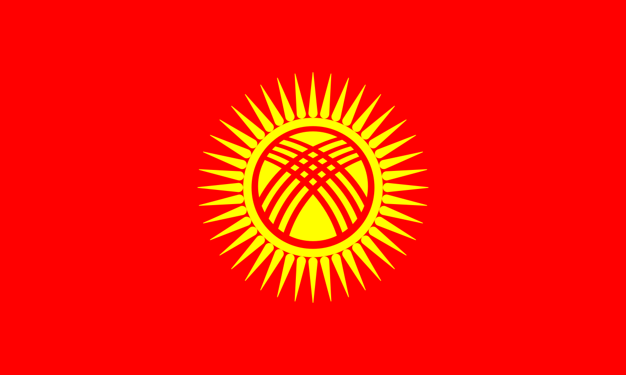 Kyrgyzstan Flag